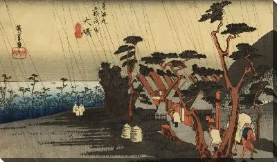 Картина Печаль дождя (1833) (The Sadness of the Rain, Oiso, from the series the Fifty-three Stations of the Tokaido (Hoeido edition))