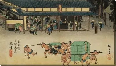 Картина Местный специализированный магазин (1833) (A Local Specialty Store, Kusatsu, from the series the Fifty-three Stations of the Tokaido (Hoeido edition))