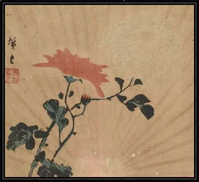 Хризантемы (Fan print: Chrysanthemums)