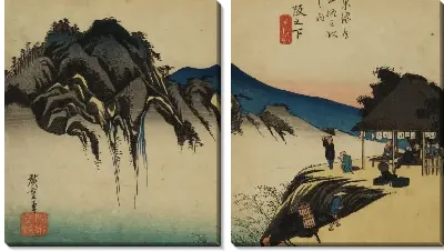 Картина Саконшита (1833) (Mt.Fudesute, Sakanoshita, from the series the Fifty-three Stations of the Tokaido (Hoeido edition))