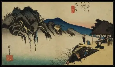 Картина Саконшита (1833) (Mt.Fudesute, Sakanoshita, from the series the Fifty-three Stations of the Tokaido (Hoeido edition))