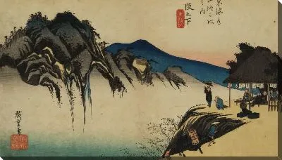 Картина Саконшита (1833) (Mt.Fudesute, Sakanoshita, from the series the Fifty-three Stations of the Tokaido (Hoeido edition))