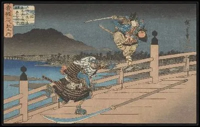 Картина Есицунэ (Yoshitsune ichidai-ki no uchi Gojo no hashi)