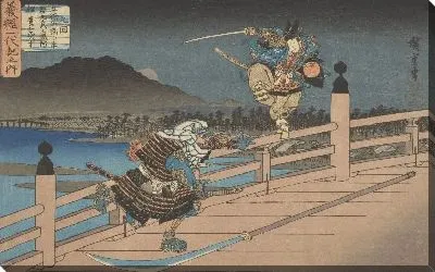 Картина Есицунэ (Yoshitsune ichidai-ki no uchi Gojo no hashi)