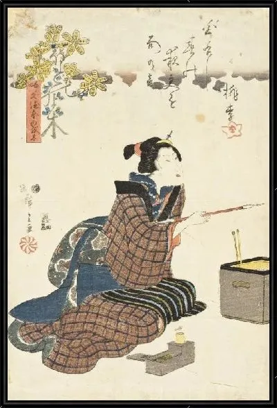 Картина Hoдоно йоки (1830-1840) (Hodono yoki)