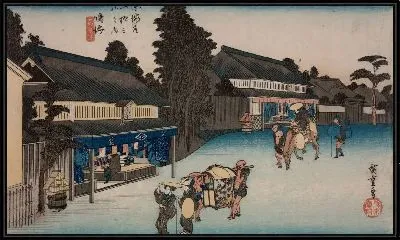 Картина Наруми 41 (1833-1834) (Narumi #41 (from the series "Fifty-three Stations of the Tokaido"))