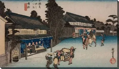 Картина Наруми 41 (1833-1834) (Narumi #41 (from the series "Fifty-three Stations of the Tokaido"))