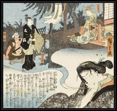 Картина Камеяма (1840) (Kameyama)