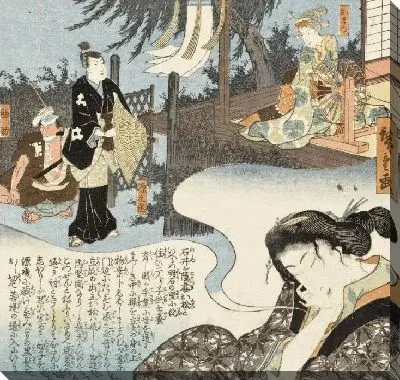 Картина Камеяма (1840) (Kameyama)