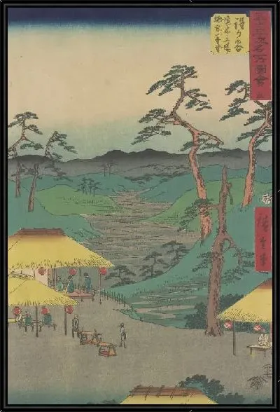 Картина Станция Ходогайа (1855) (Hodogaya station, from Fifty-three Stations Along the Tokaido (Tokaido Gojusan-tsugi))