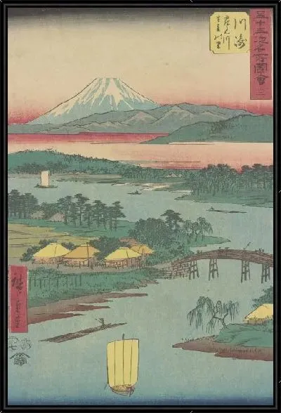 Картина Станция Кавасаки (1855) (Kawasaki station, from Fifty-three Stations Along the Tokaido (Tokaido Gojusan-tsugi))