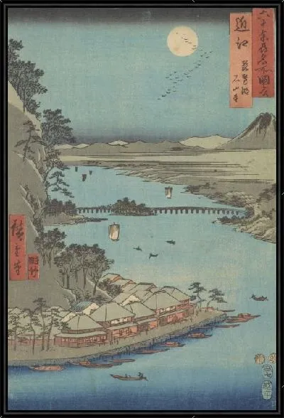 Картина Оми (Omi, from the series, Rokuju yo shu meisho zue)
