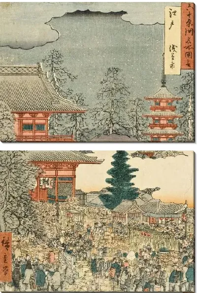 Картина Народ (1840) (Kinryūzan)