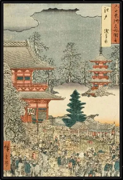 Картина Народ (1840) (Kinryūzan)