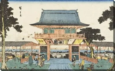 Картина Атагойама (1830-1840) (Atagoyama in Shiba)