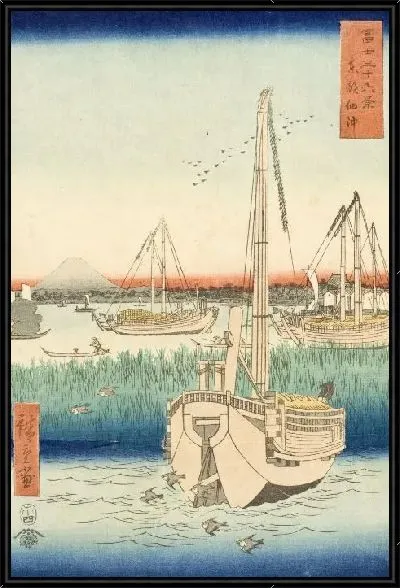 Картина Цукуда в восточной столице (1858) (Tsukuda in the Eastern Capital)