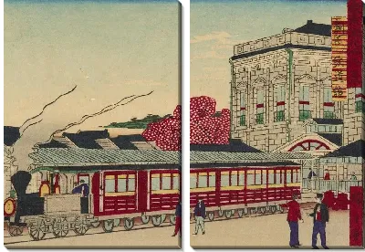 Железнодорожный вокзал (1880) (Thirty-six views of Modern Tokyo: Shinbashi train station)