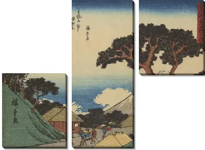 Картина Токайдо (Tokaido Gojusantsugi-Kambara)