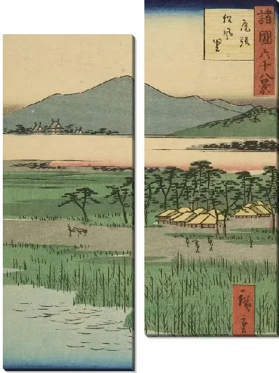 Картина Красивый вид (Print from the series "Sixty-eight Views of Various Provinces")
