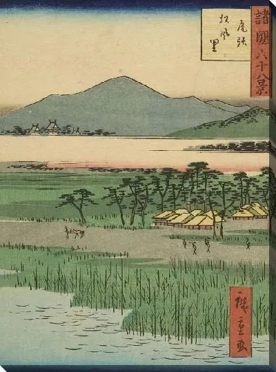 Картина Красивый вид (Print from the series "Sixty-eight Views of Various Provinces")