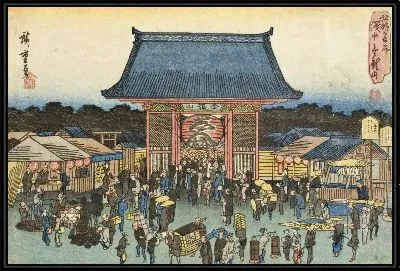 Картина Асакуса, Эдо (1853) (Asakusa, Edo)
