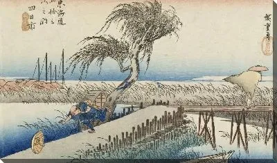 Картина Йоккаити (1833) (Yokkaichi)