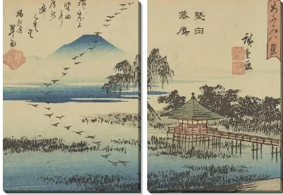 Картина Озеро Оми (Katada no rakugan, from the series, Eight Views of Lake Omi)