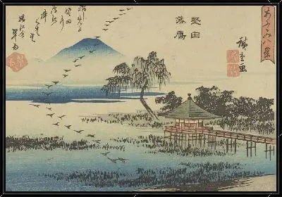 Озеро Оми (Katada no rakugan, from the series, Eight Views of Lake Omi)