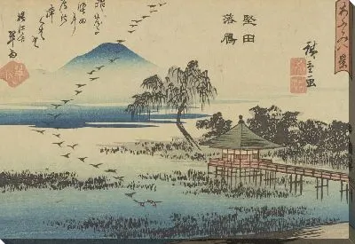 Озеро Оми (Katada no rakugan, from the series, Eight Views of Lake Omi)