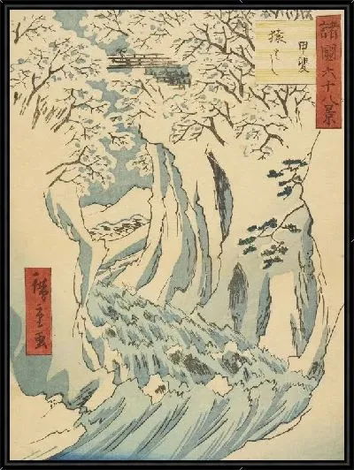 Картина Голубой (Print from the series "Sxity-eight Views of Various Provinces")