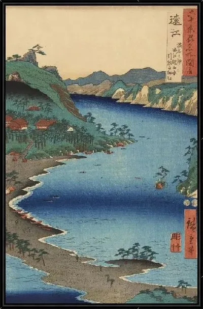 Картина Место (Print from the series "Famous Places in the Sixty Provinces")