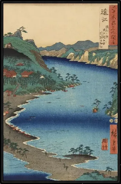 картина