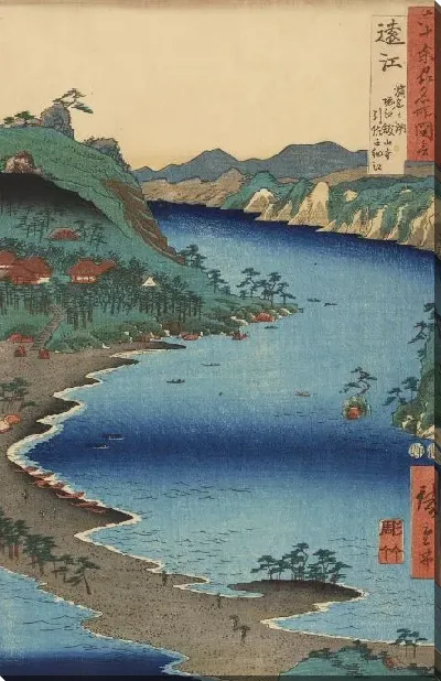 картина