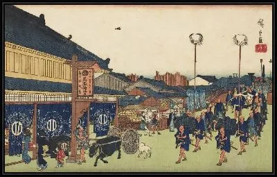 Картина Йотсуйа (Yotsuya, from the series, Famous Places of Edo)