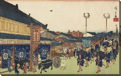 Картина Йотсуйа (Yotsuya, from the series, Famous Places of Edo)