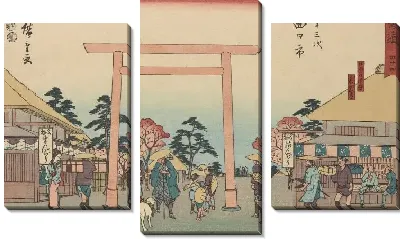 Картина Йоккаити (Tokaido Gojusantsugi (44) Yokkaichi)