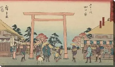 Картина Йоккаити (Tokaido Gojusantsugi (44) Yokkaichi)