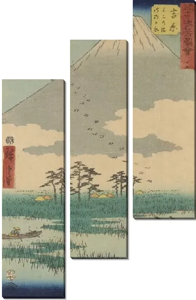 Картина Нумадзу (Gojusantsugi Meisho Zue-Yoshiwara Fuji no Numazu Shimagahara)