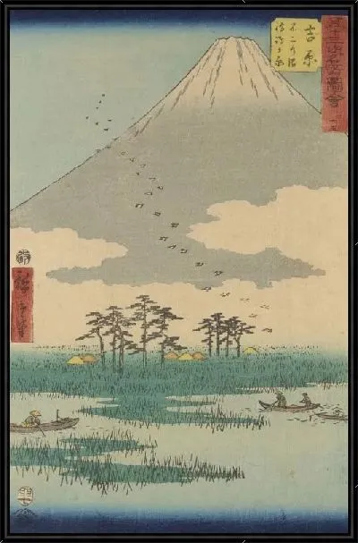 Картина Нумадзу (Gojusantsugi Meisho Zue-Yoshiwara Fuji no Numazu Shimagahara)