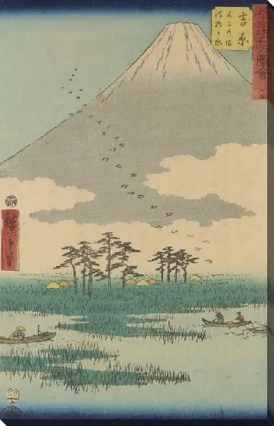 Картина Нумадзу (Gojusantsugi Meisho Zue-Yoshiwara Fuji no Numazu Shimagahara)