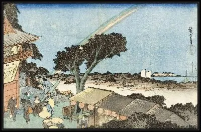 Картина Сиба (1830-1840) (Atago Hill Shiba)