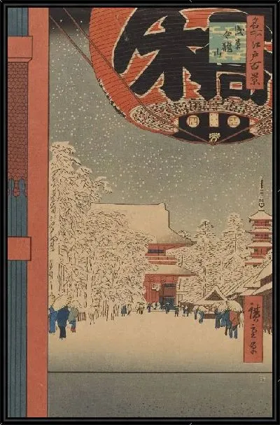Картина Храм в Асакуса (1856-1858) (100 Views of Edo: Kinryuzan Temple at Asakusa)