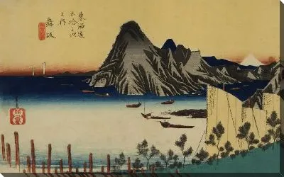 Картина Красивый вид (1833) (True View of Imagire, Maisaka, from the series the Fifty-three Stations of the Tokaido (Hoeido edition))