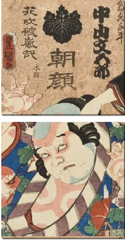 Картина Актеры Накаяма (1863) (Iriya; The Actor Nakayama Bungorō as Asagao)