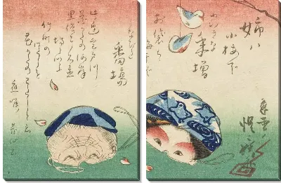 Бамба (1861) (Bamba; The Actor Sawamura Tanosuke III as the Apprentice (Detchi) Chôkichi)