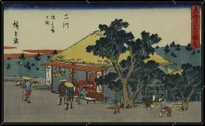 Картина Футагава (1840) (Sarugababa, Futagawa, from the series The Fifty-three Stations of the Tokaido (Gyosho edition))