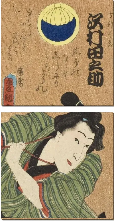 Картина Актеры Савамура (1861) (Bamba; The Actor Sawamura Tanosuke III as the Apprentice (Detchi) Chôkichi)