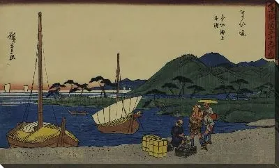Картина Море (1840) (The Imagire Sea Ferry, Maisaka, from the series The Fifty-three Stations of the Tokaido (Gyosho edition))