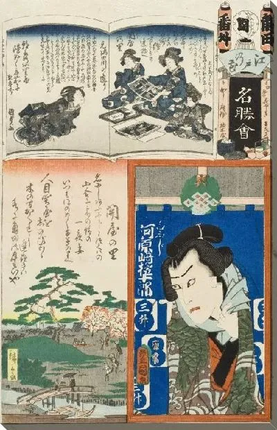 Картина Секия нет Сато (1863) (Sekiya no Sato; The Actor Kawarasaki Gonjūrō)