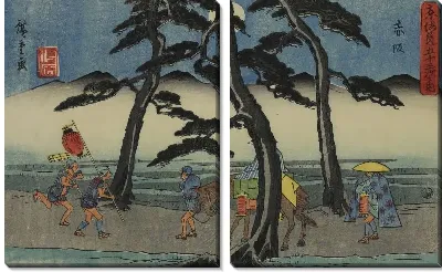 Картина Акасака (1840) (Akasaka, from the series The Fifty-three Stations of the Tokaido (Gyosho edition))